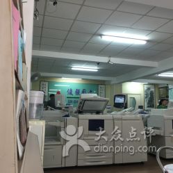 俊強圖文設(shè)計中心 一站式商務(wù)代理代辦服務(wù)，助力企業(yè)高效運營