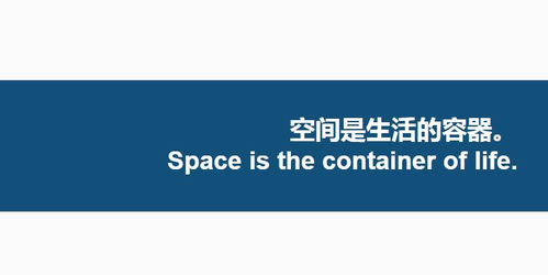 萬科深圳夢享城臻 全產(chǎn)品線品牌管理實(shí)踐與啟示